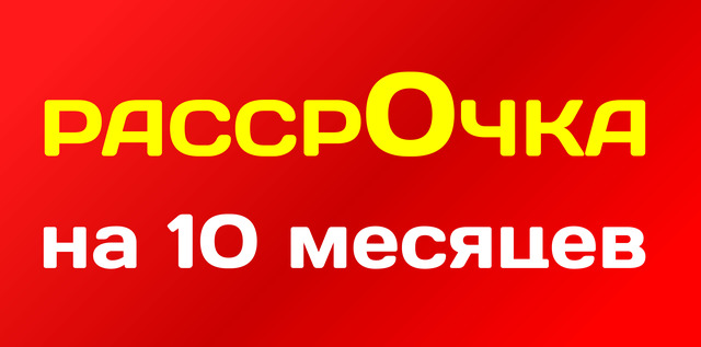 Стар Тур Новогодняя Экскурсия В Пермь 2022 Стар Тур Новогодняя Экскурсия В Пермь 2022